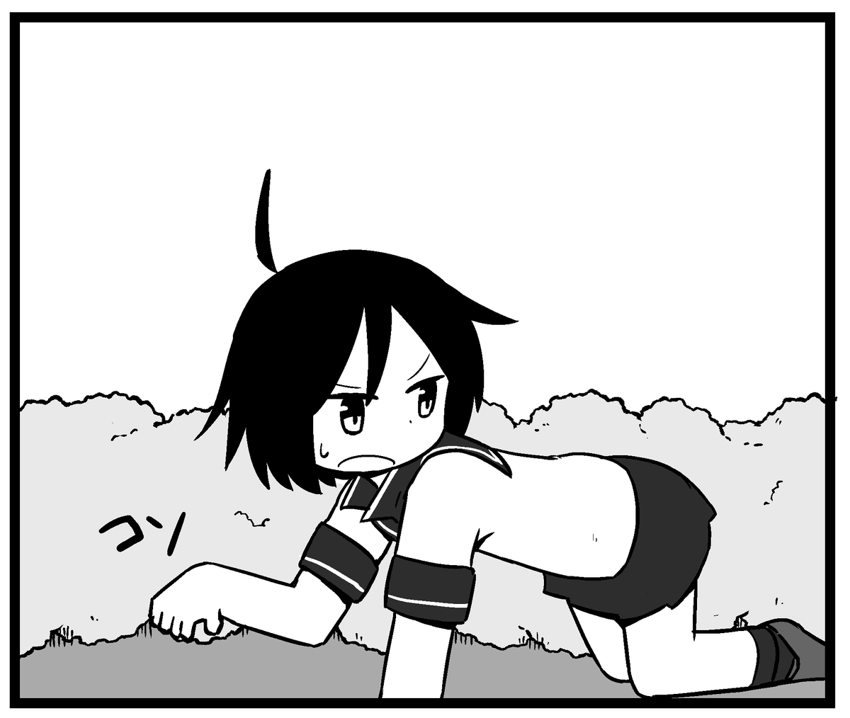 おしりがセリフで隠れる 