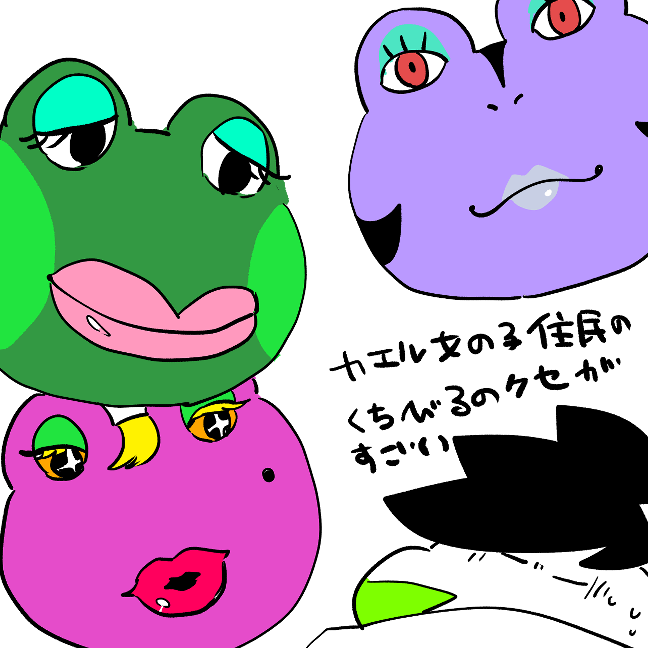 この子らキャンプサイトできたけどクセが強すぎて夢に出そう 