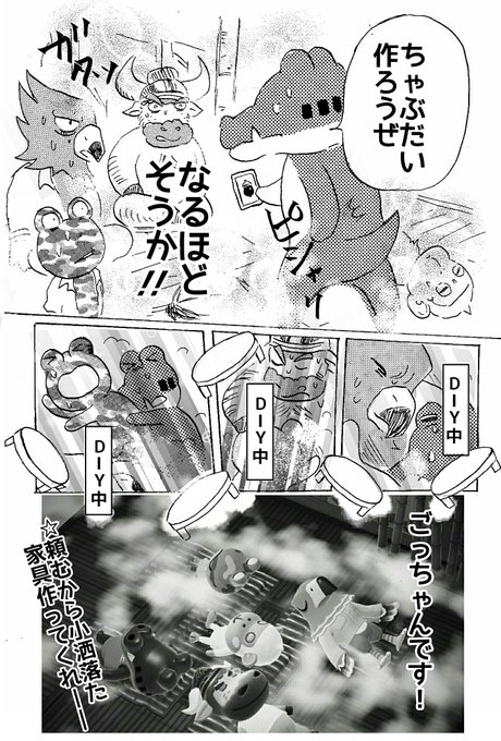 白熊パンダ さん の最近のツイート 10 Whotwi グラフィカルtwitter分析 白熊パンダ さん の最近のツイート 10 Whotwi グラフィカルtwitter分析