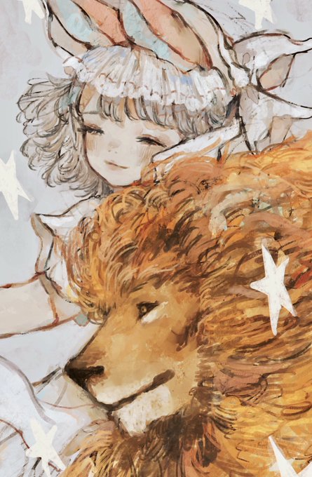 「女の子 ライオン」のTwitter画像/イラスト(古い順)