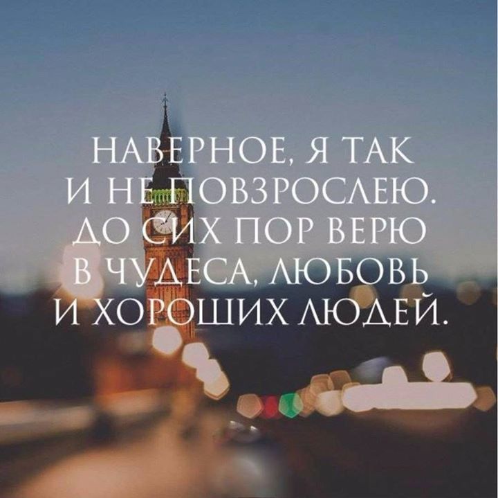 Подписывайтесь на литературный канал №1 в телеграме - tele.click/literabook