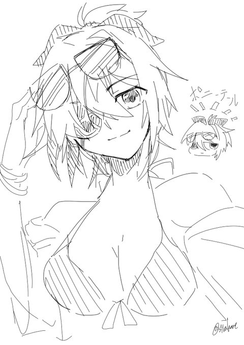 深夜の落書き 