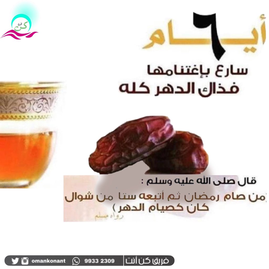 oman_konant's tweet photo. @oman_konant https://t.co/M3m3b9B3xv