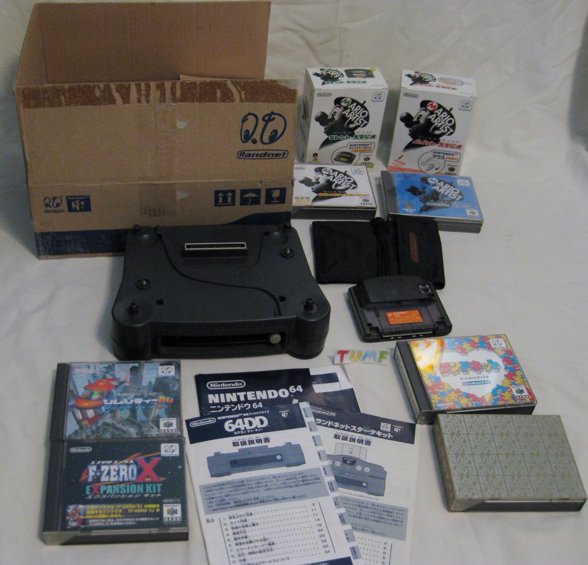 TheUltiMarioFan's tweet photo. With patience and a bit of luck...You can get it too! #newlyacquired #N64DD #64DD #Nintendo64 #Japanimport #finallyitshere https://t.co/7g1sJpJ8Ba