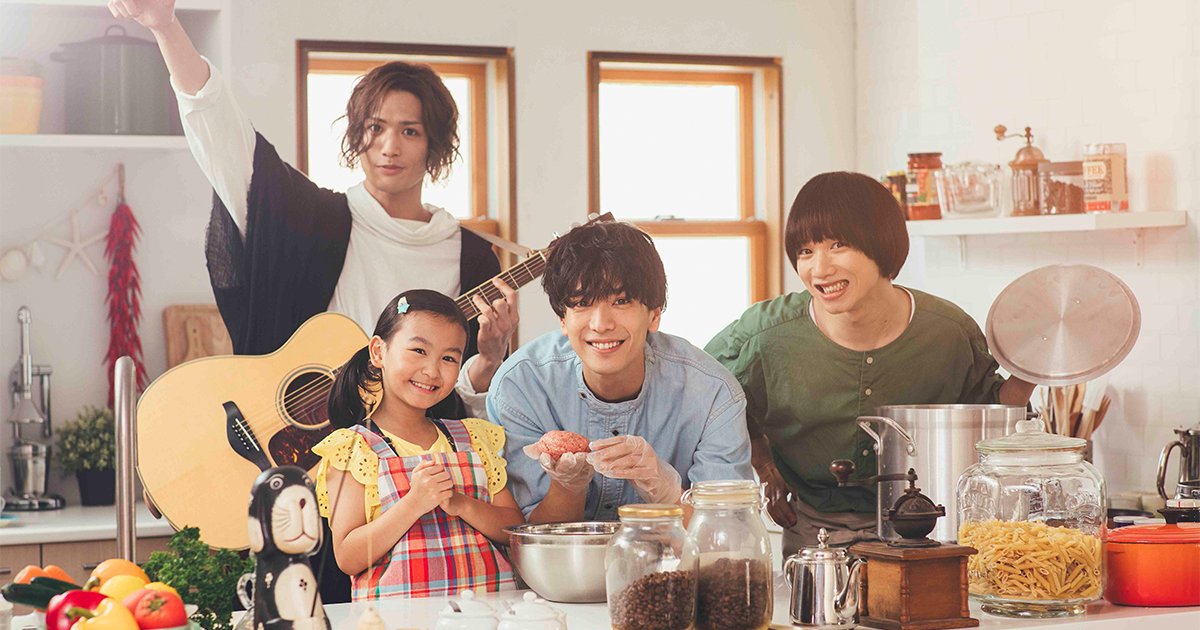 PAPA HAJIMEMASHITA ENG SUB PROJECTThis cute, funny & sad jdrama with stage actors called 'Papa, Hajimemashita' doesn't have any Eng subs yet (at least, I couldn't find them) so I decided to try & sub it as i personally like it and want to get more people to know about it!