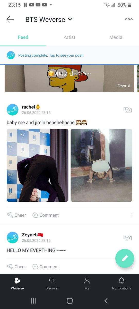 😔