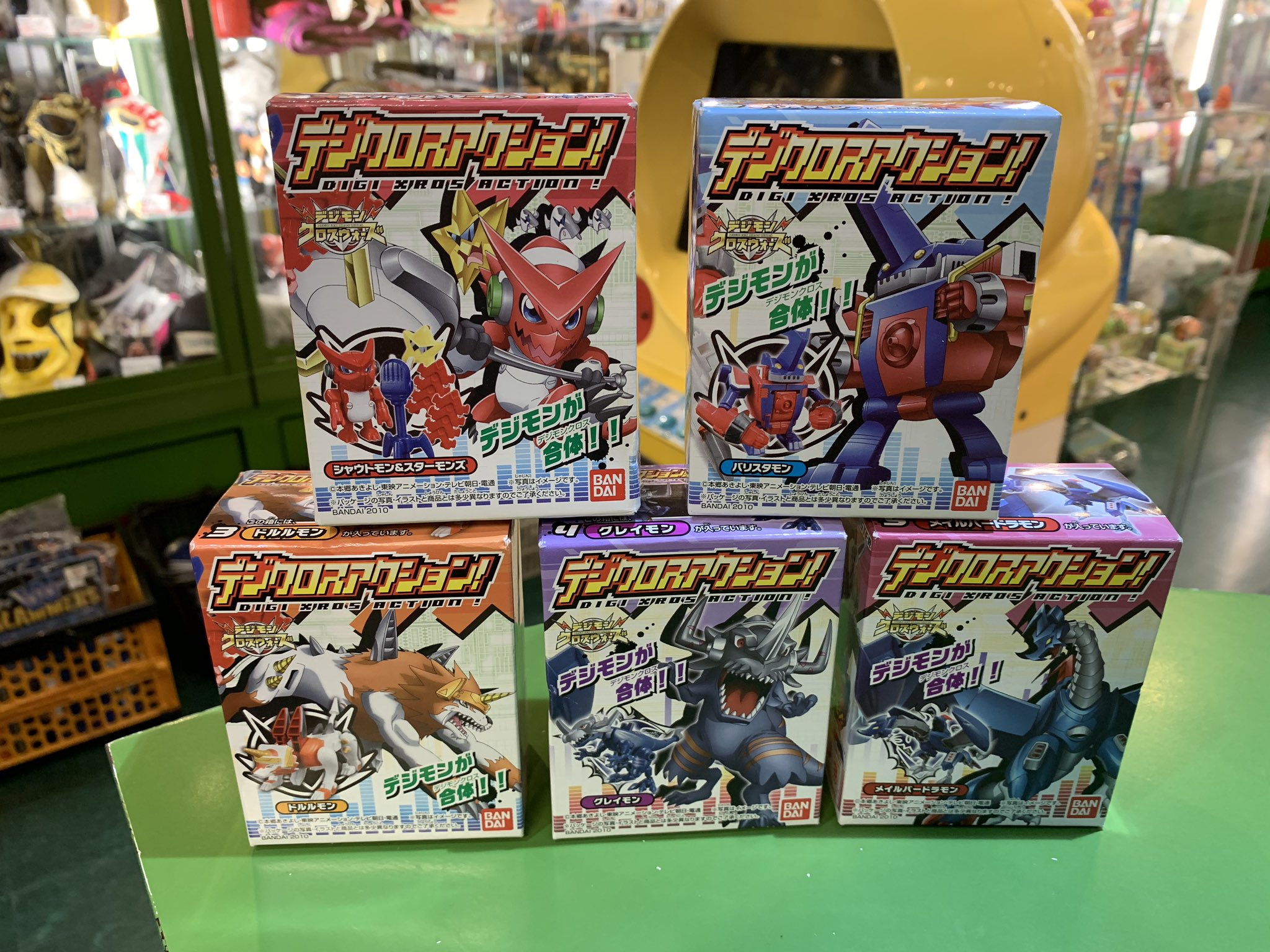 デジモンクロスウォーズ デジクロスアクション！全5種