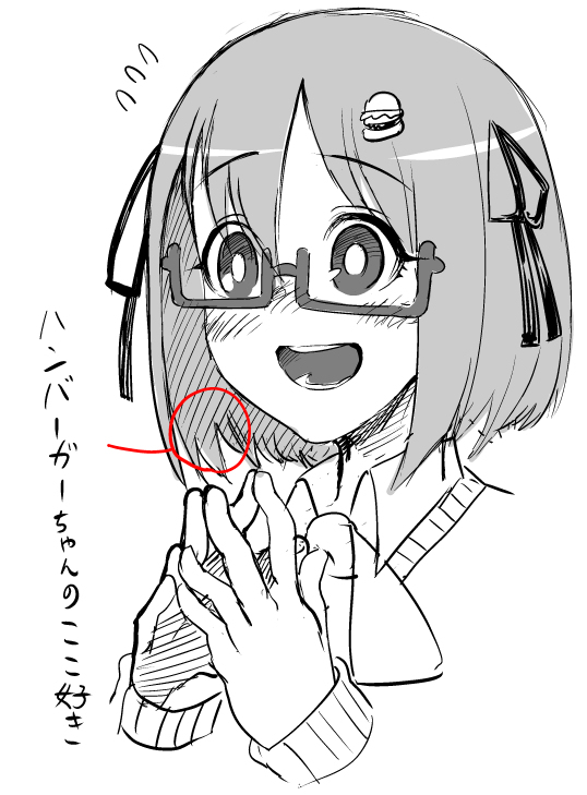 ハンバーガーちゃんまとめ3 #ハンバーガーちゃん #メタルスラッグ深川 https://t.co/C2WxUCUURX 