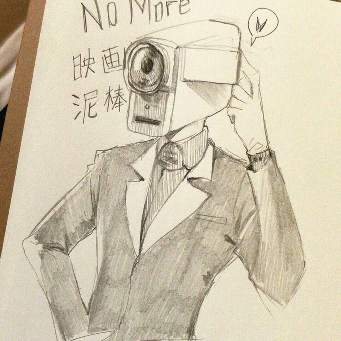 Twoucan 映画泥棒 の注目ツイート イラスト マンガ Twoucan 映画泥棒 の注目ツイート イラスト マンガ