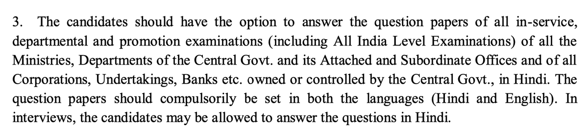 Even for job promotions, Hindi speaker gets undue advantage over other non-Hindi speakers. A naturally expressive Kannada speaker will lose out on promotions because he/she can't answer in Kannada.If this isn't Hindi imposition then what is?  #EndHindiImposition