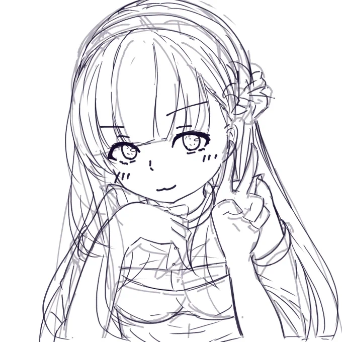 ちょっと書き込んだ 