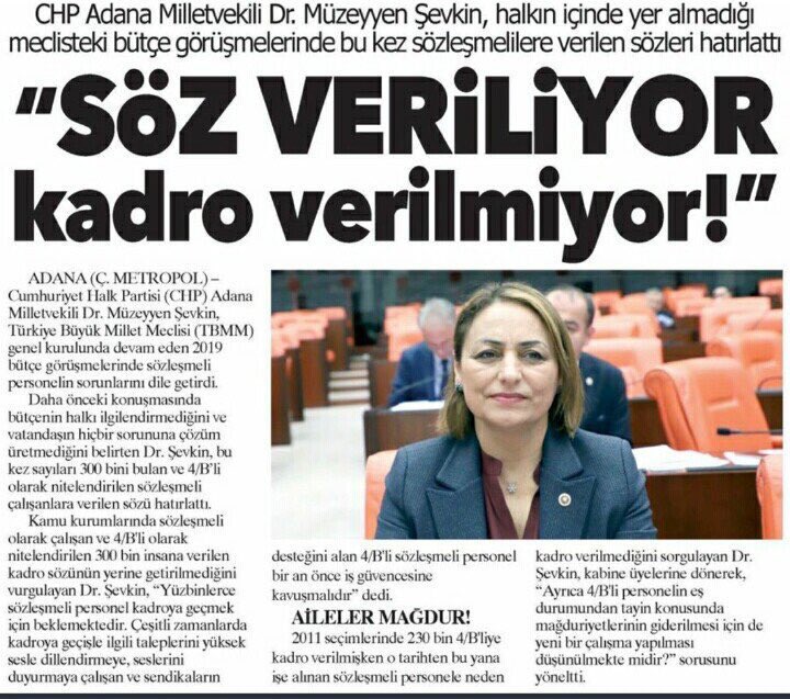 muzeyyensevkin's tweet photo. 300 binden fazla sözleşmeli memur söz verilmesine rağmen kadro alamıyor.
Duyun artık bu sesi...
Sözünüzü tutun!
@smemurplatformu 
 #SözleşmeliyeKadroKararı https://t.co/hO75d7yMvm