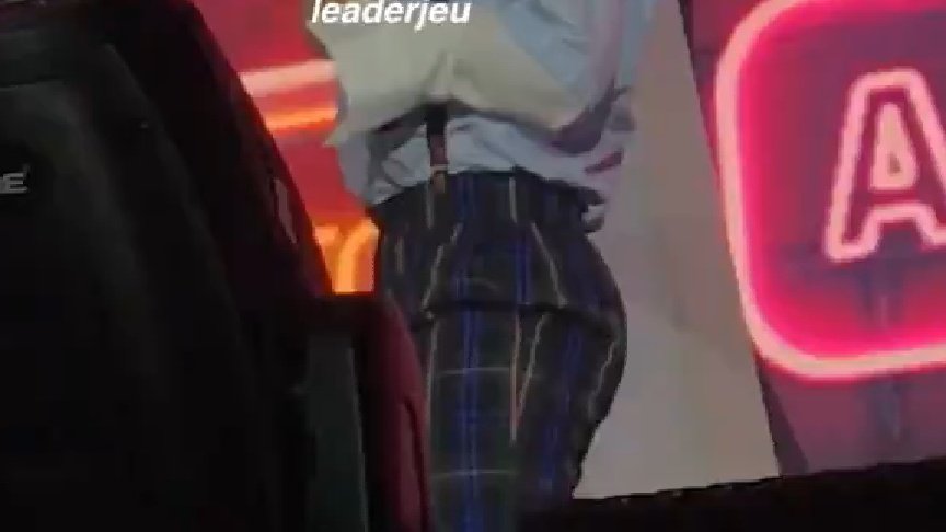 Seungkwan's butt @pledis_17  #SEVENTEEN_5TH_ANNIVERSARY