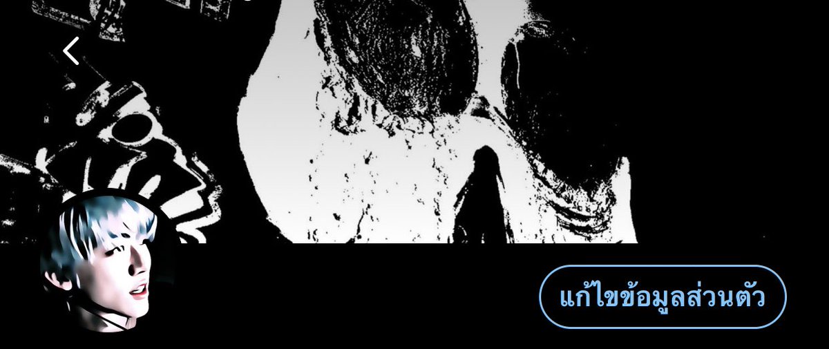 มีใครจะไปมั้ยคะ จะเรสเเอคนี้