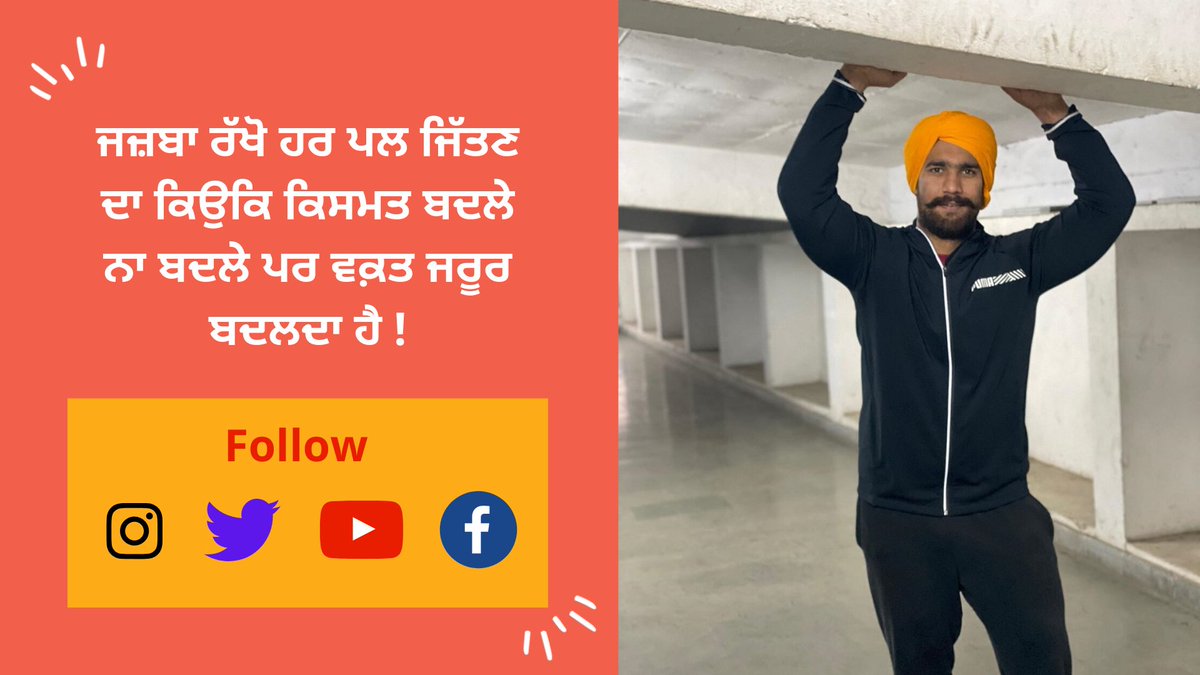 Jassa Patti tweet media