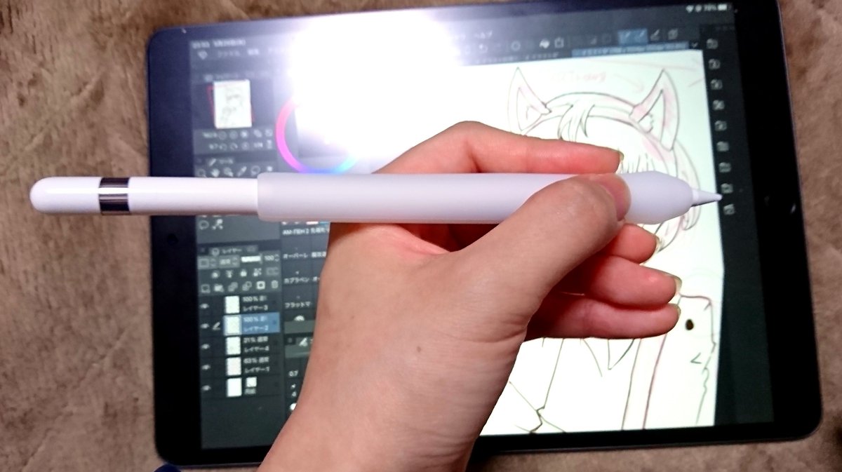 Www あ あまぎダッテー エレコム Apple Pencil 第1世代 グリップ 太軸タイプ ペンタブ風 グリップ クリア Tb Apegfwccr T Co Cq8c67q2k2 一応amazonのurl貼っとく 使えるのはアッポーペンシル第1世代のみなのでご注意 Www あ あまぎダッテー エレコム Apple Pencil 第1世代 グリップ 太軸タイプ ペンタブ風 グリップ クリア Tb Apegfwccr T Co Cq8c67q2k2 一応amazonのurl貼っとく 使えるのはアッポーペンシル第1世代のみなのでご注意