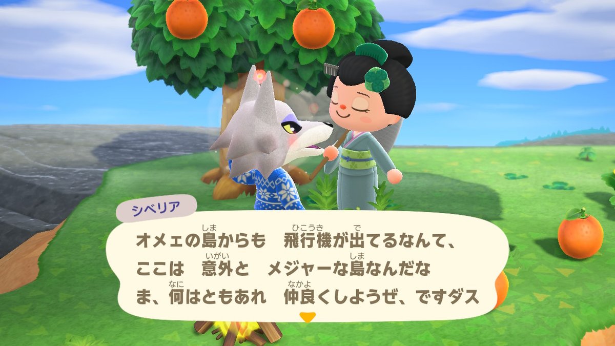 _haphoto's tweet photo. 最初にみおくったラッキーが一番推し

 #どうぶつの森 #AnimalCrossing #ACNH #NintendoSwitch https://t.co/v4hf0Ja9Jw