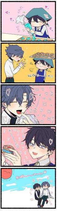 フィガ晶♂ ほのぼ～のイチャイチャしてるだけ 
