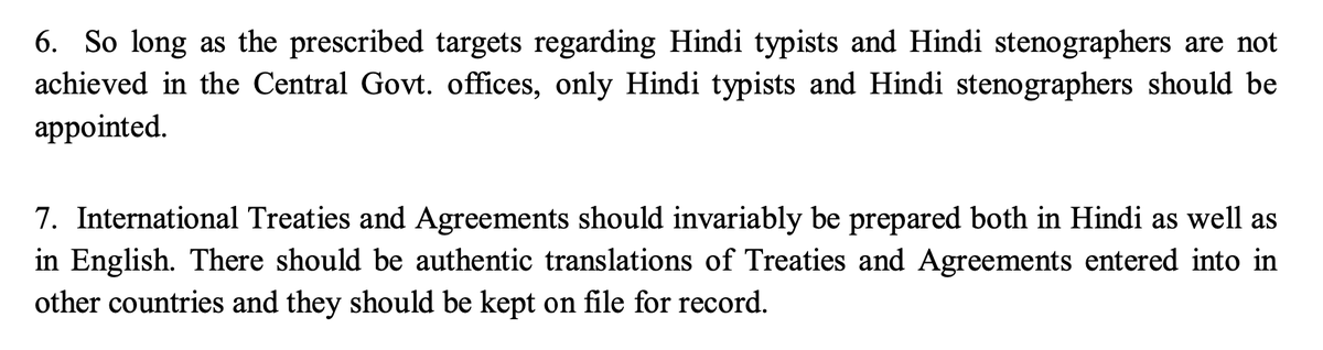 What about Kannada/Tamil typists & stenographers? Why doesn't GoI hire them?They have resources and time for International Treaties and Agreements in Hindi but not for our langs. Basically, they just don't want to do it. #EndHindiImposition