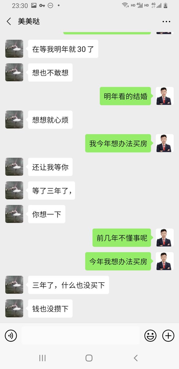 siro9141 tweet picture