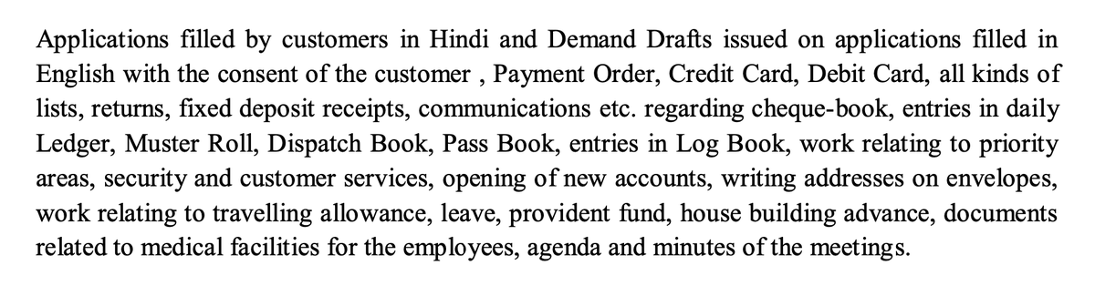 Why doesn't GoI etch Hindi on the backs of bank employees? Tattoo on their back will complete the cycle of Hindi imposition!Also, how non-Hindi speakers lose bank jobs because of lack of Hindi skills. #EndHindiImposition