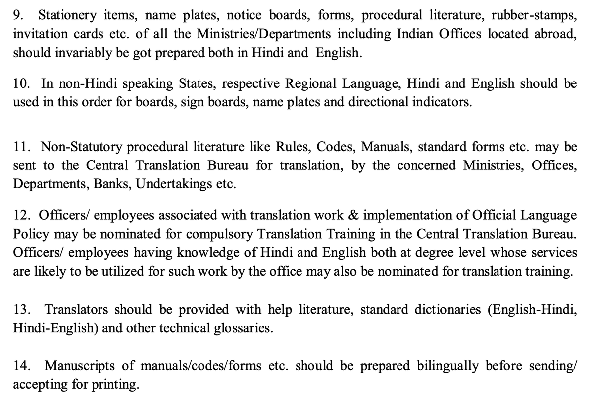 GoI should just brainwash all the Union govt employees and make them Hindi speakers. That would be faster and cost-effective than wasting our tax money year on year!Sumne dudd waste maadthrappa! #EndHindiImposition