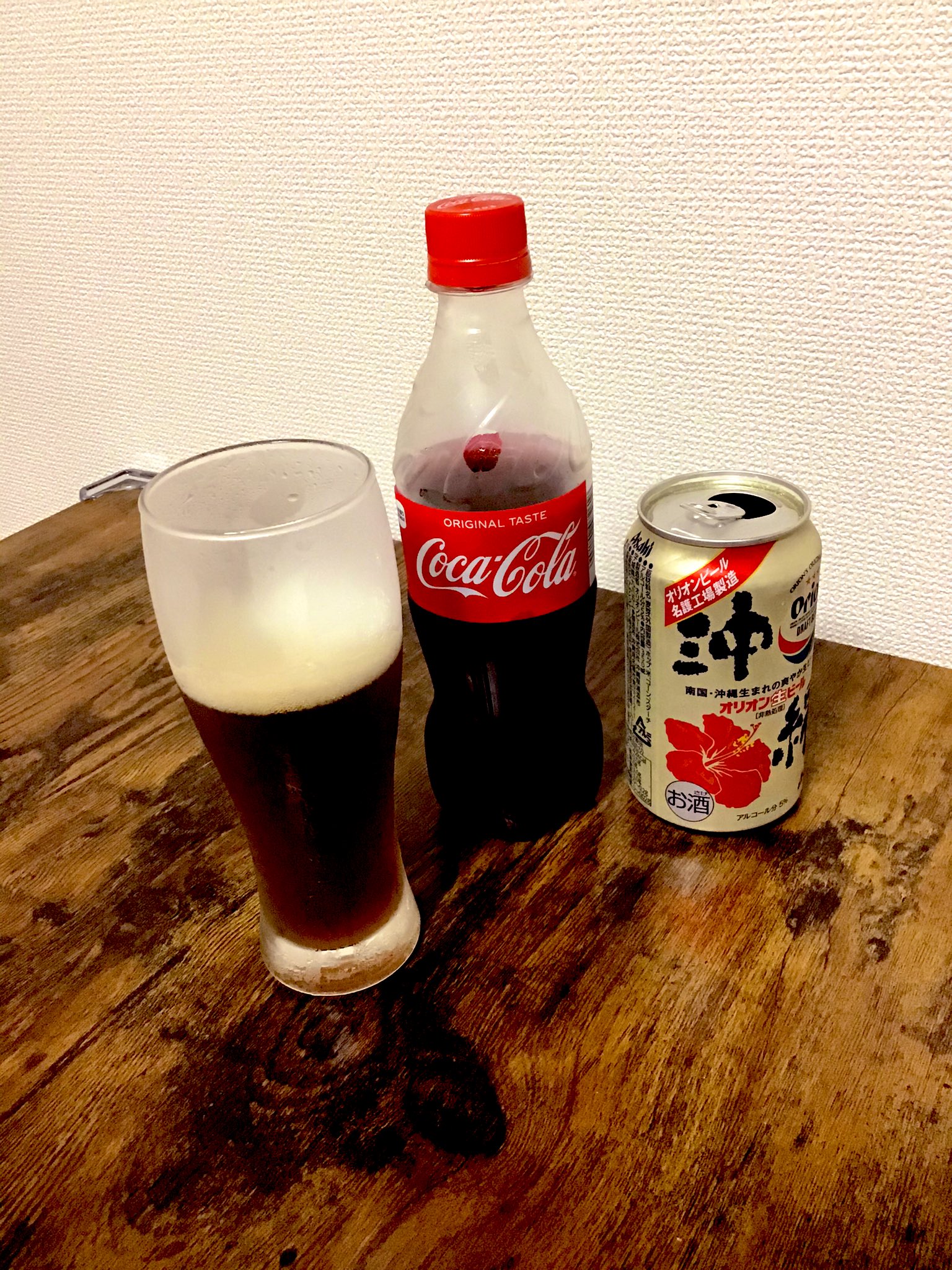 ぽんぽこ コーラ ビールのカクテル ディーゼルと言うらしいです うまい T Co Gtx9gztzvz Twitter ぽんぽこ コーラ ビールのカクテル ディーゼルと言うらしいです うまい T Co Gtx9gztzvz Twitter