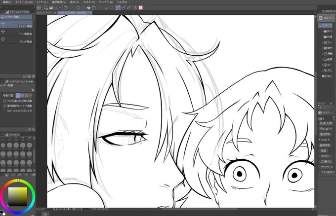 リクエストイラストの件ですが、4枚絵になる予定なので完成まで暫くお待ち下さい 