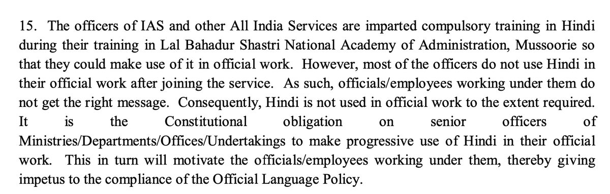 Constitutional Obligation? THEN AMEND THE ARTICLES 343-351 goddamnit! It won't be one anymore.Right message would be asking the IAS officers learn the language of the land instead of this "obligation". #EndHindiImposition