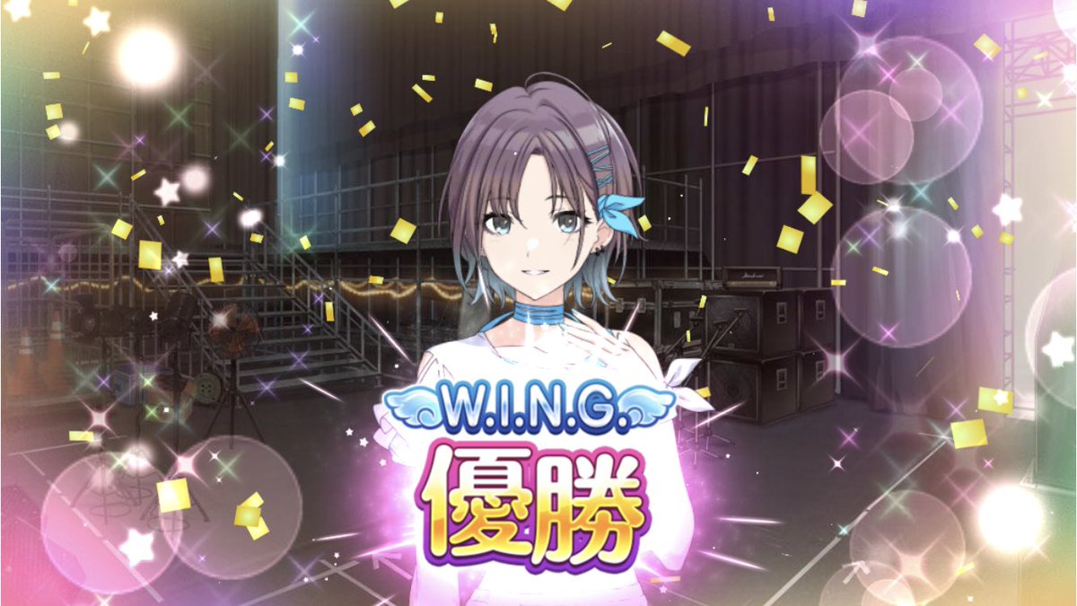 シャニマス True End研修のpssrおすすめってありますか