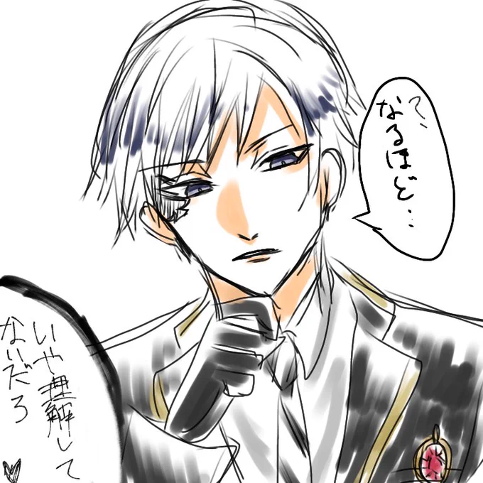理解してないのに理解したデュース(初描き) 