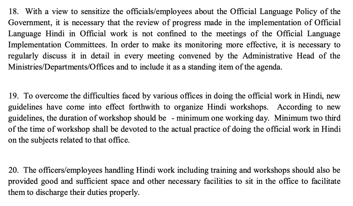 Instead of actual work, GoI wants employees to waste their time on Hindi handwriting trainings and workshops!I guess next would be giving homework for non-Hindi speakers to practice Hindi.  #EndHindiImposition