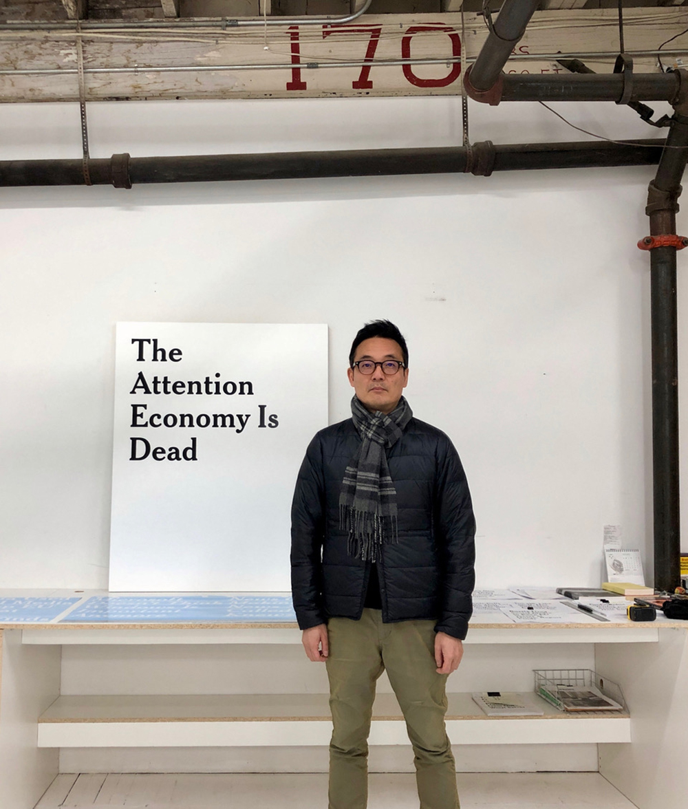 NatGalleryCan's tweet photo. Vancouver-based conceptual artist #RonTerada responds to NGC Magazine’s take on the #ProustQuestionnaire.
https://t.co/ZFKIkLgXQm
Ron Terada. Photo: Joni Low. #YourNationalCollection #YourNGC #NGCMagazine #RonTerada https://t.co/qojkrcM4Mo