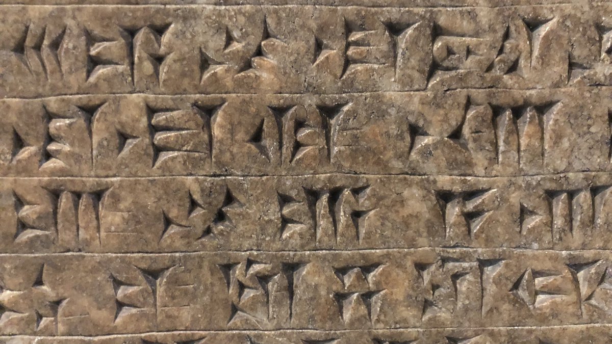 It’s impossible to talk about any aspect of scholarship in ancient Mesopotamia, like astronomy, without first defining Mesopotamia and introducing the writing system used there for around 3,000 years, cuneiform.So let’s start.