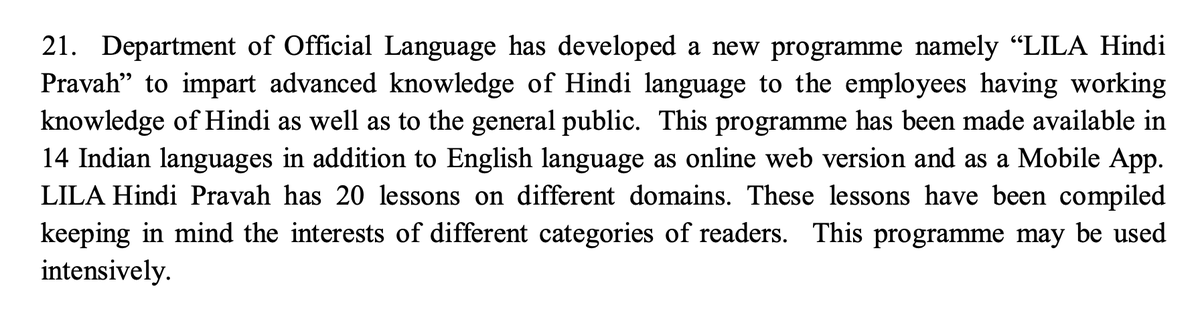 Impart advanced knowledge of Hindi? Just wipe off the employee's memory & programme them to know only Hindi. GoI should spend it's resources on one-time memory wiping programme than this. It'd be far more effective and inch closer to being banana republic. #EndHindiImposition