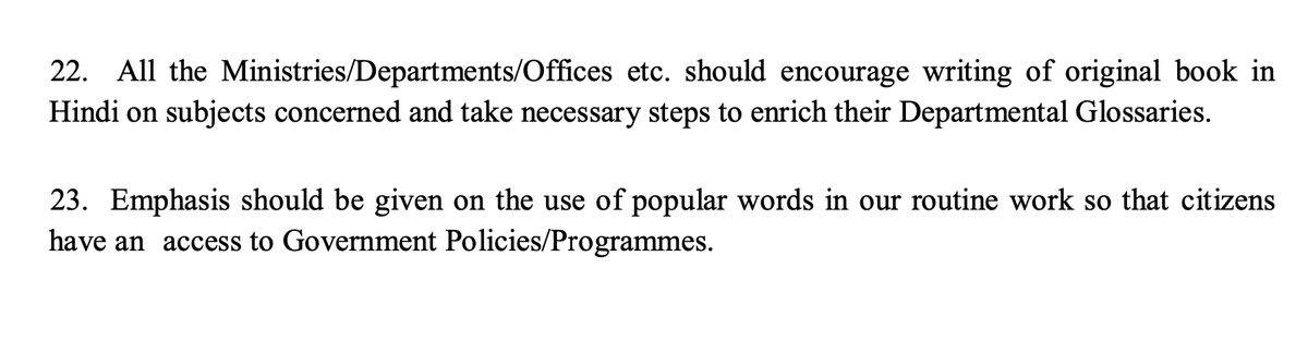 Here's my popular word to "enrich" the "Glossary" -> Bevarsi Kudka! There I said it.. Add it! #EndHindiImposition