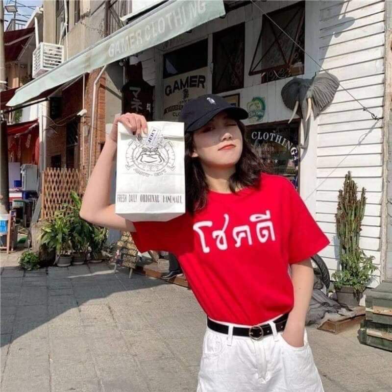 magic_zonesh's tweet photo. 140฿
เสื้อคอกลมแขนสั้น งานผ้าคอตตอนเนื้อผ้ายืด งานแต่งลายโชคดีด้านหน้า ใส่สบายมากเลยจ้า เนื้อไม่หนามาก

อก 38" ยาว 23"

มีสี ขาว แดง ดำ
(แอดBs)
#ขายของออนไลน์ #เสื้อผ้าสไตล์เกาหลี #เสื้อผ้าแฟชั่น #เสื้อผ้า https://t.co/cFZyBOuubv