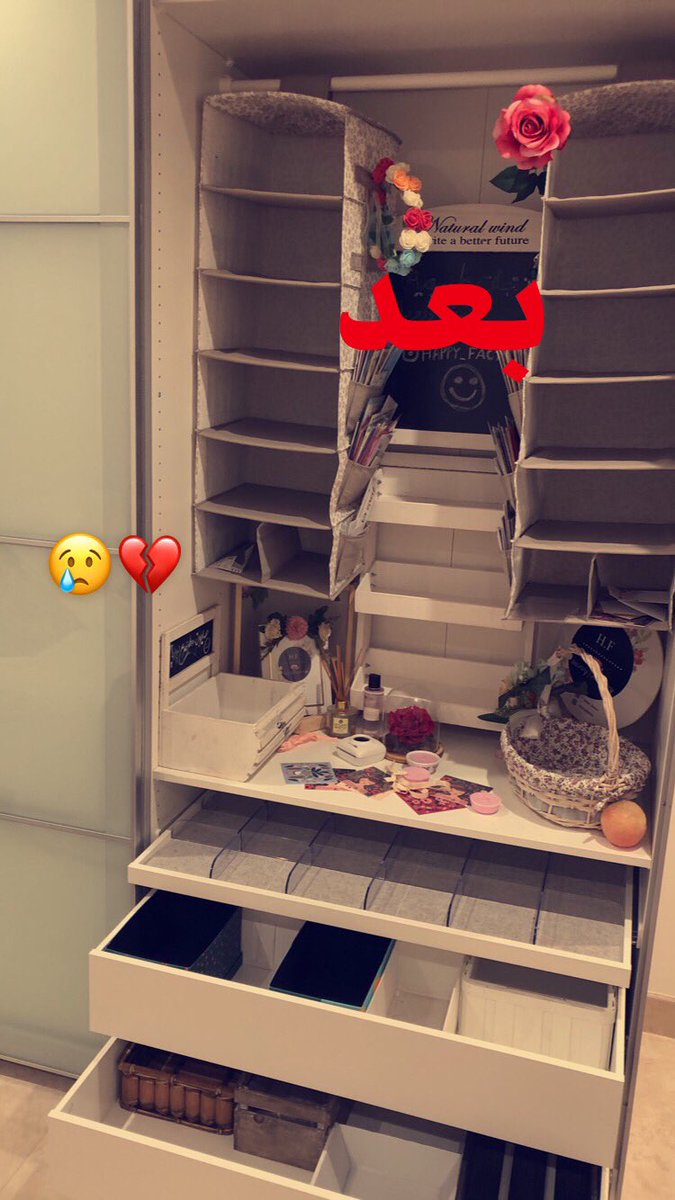 HawraAlfrdan's tweet photo. بمناسبة ان منتجات هابي فاكتوري خلصت في ٤أيام وعشان فرحتي بده الأنجاز حابة أعطي عيدية ٣٠٠ريال لغريب وأفرحه وبيكون السحب يوم الخميس الونيس في الليل يوم عودة السعودية للحياة الطبيعية 😍بيكون السحب في الأنستقرام بس الي عليكم تسووا ريتويت للتغريدة😃وعيدكم مبارك https://t.co/iswM138MXa https://t.co/44SRn5cnGw