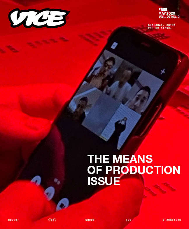 Vice Sur Twitter Introducing The Latest Issue Of Vice Magazine The Means Of Production Issue T Co Ozi5z7cxzy Twitter