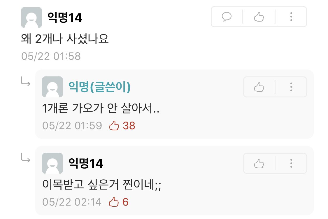 ㄱㅇㄱ