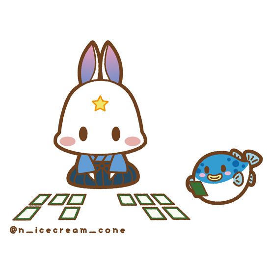 定家のtwitterイラスト検索結果 古い順