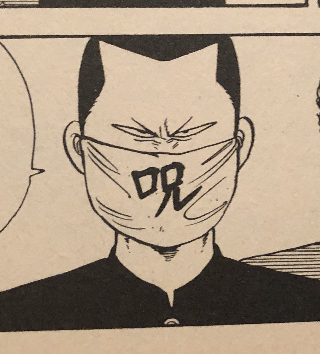 Fanta Xxxx Of The Living Dead Neo Dis Code Pet در توییتر そんな使い道があるなら と セジママスクからポンノマスクへ 湘南爆走族 湘爆 クローズ 地獄の軍団 鈴蘭高校 瀬島 ポン 本城俊明 T Co Eu9pfigcps