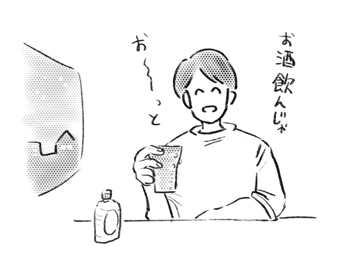 2周年だってよー #適当ににこにこ暮らす 