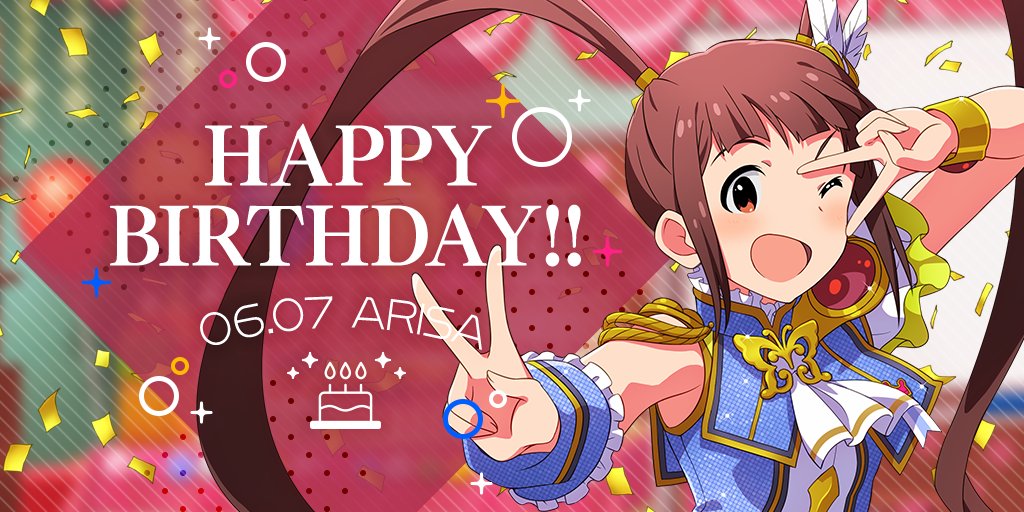 村川 梨衣 A R I S A A R I S A Up 10 Sion Up 10 Sion チョー 元気 Show アイドル Ch Ng アド ベン チャー アド ベン チャー アイドル スペース アドベンチャー 亜利沙 お誕生日 おめで 村川 梨衣 A R I S A A R I S A Up 10 Sion Up 10 Sion チョー 元気 Show アイドル Ch Ng アド ベン チャー アド ベン チャー アイドル スペース アドベンチャー 亜利沙 お誕生日 おめで