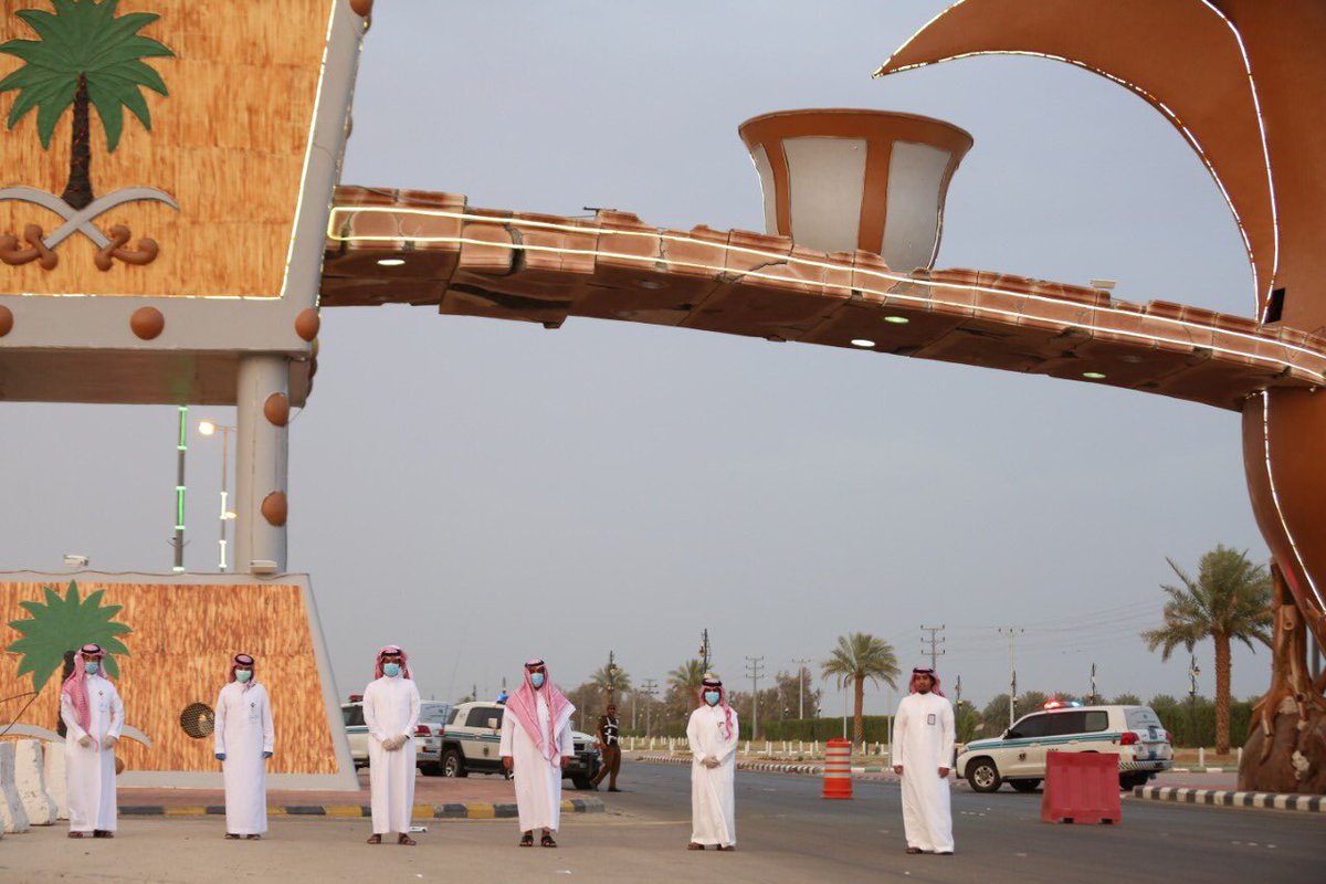 sh_alwadye's tweet photo. أعضاء لجنة شباب محافظة وادي الدواسر  أثناء تهنئة رجال الامن بعيد الفطر المبارك https://t.co/dzOvj5ZwqU