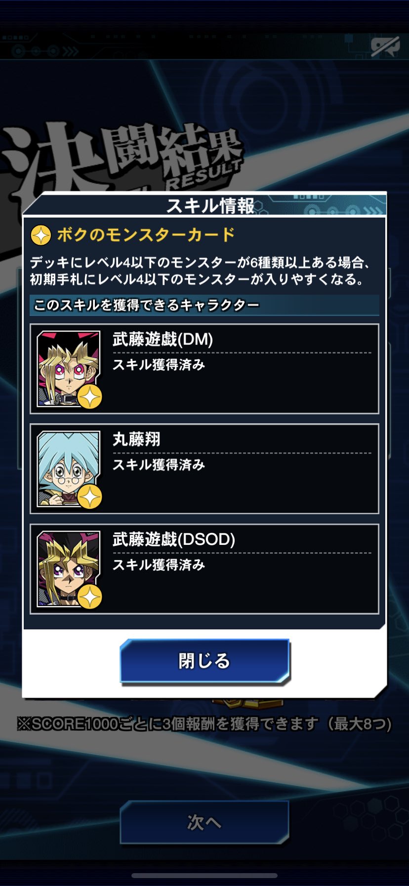 あおやま Aokdlx Twitter