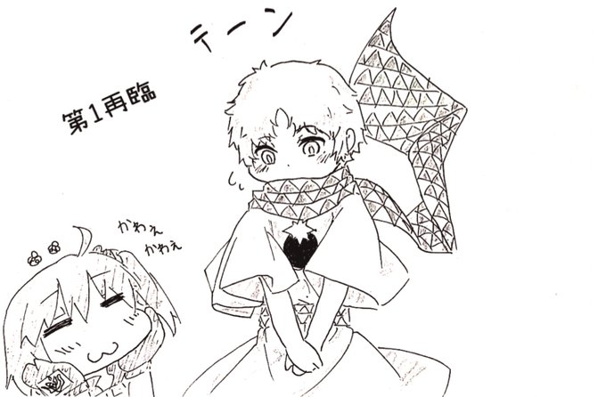 壁I˙꒳​˙)こんな感じのイメージ 
