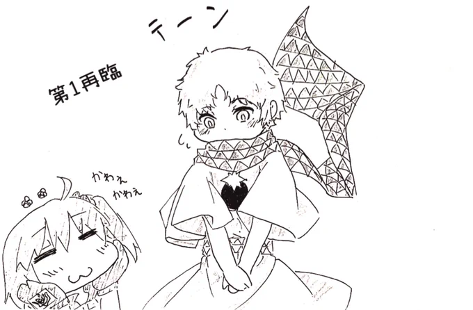 壁I˙꒳​˙)こんな感じのイメージ 