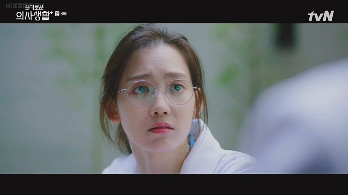 Dr. Jang Gyeoul as Sadness THREAD: #WinterGarden  #HospitalPlaylist
