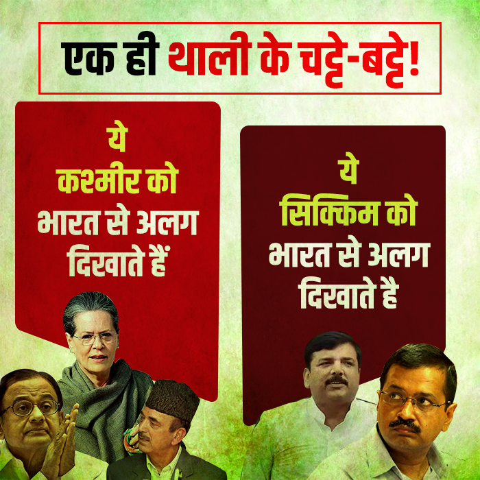 TheLallanCop's tweet photo. #AAPCON https://t.co/gnlPtYQxNe